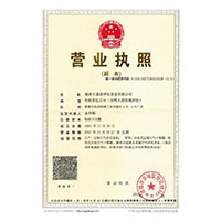 JJ色情视频网站>
                                      
                                        <span>营业执照</span>
                                    </a> 
                                    
                                </li>
                                
                                                                
		<li>
                                    <a href=